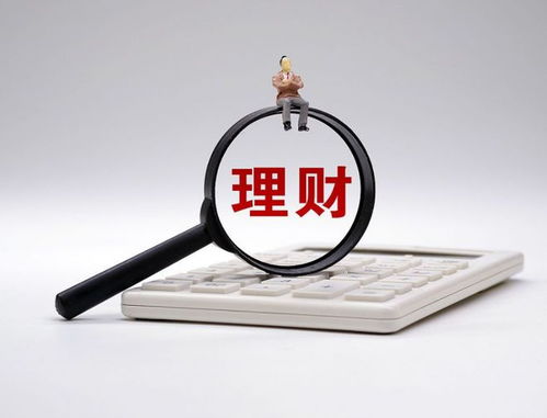 中盈國融 創(chuàng)新金融服務(wù)促進實體經(jīng)濟發(fā)展