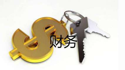 益陽推薦個好的會計培訓機構