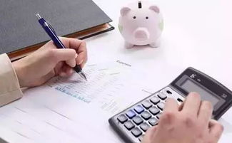 超級財務總監 4000字總結16年財務經驗 絕對值得所有人收藏的好文