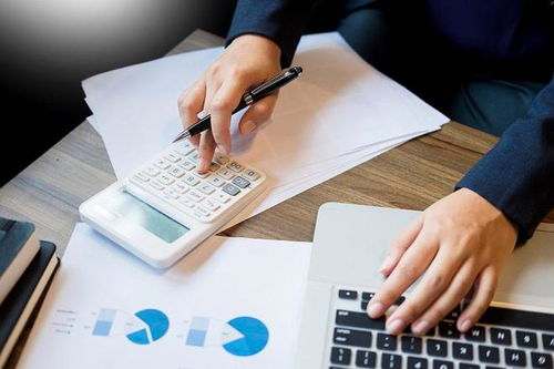 云境軟件 一文讀懂企業(yè)財(cái)務(wù)管理