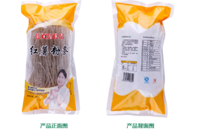 雙塔牌龍口湯粉