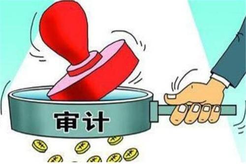 財務報表審計提供的合理保證意味著注冊會計師可以通過獲取充分 適當的審計證據消除審計風險,正確嗎