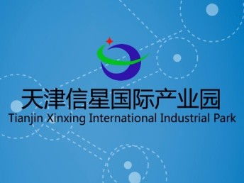 天津工商注冊與財務代辦 最迅速、最專業的全方位解決方案