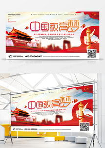 精品中國夢廣告設(shè)計(jì)大全 廚具衛(wèi)具領(lǐng)域的創(chuàng)意模板與靈感